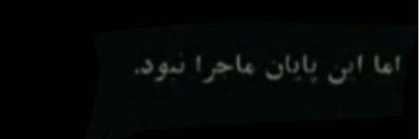 ‌ده دو‌'s header picture