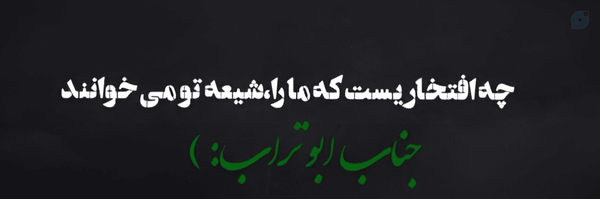 ‌نجوا🖇️🤍‌'s header picture