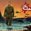 Profile picture of ‌نادر مهدوی‌