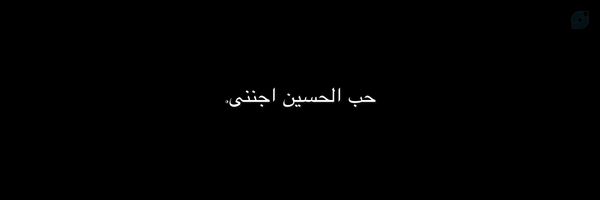 ‌مادَرخوانده|Мать‌'s header picture