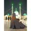 Profile picture of ‌¦ سَنَفــرُغ "☫"‌