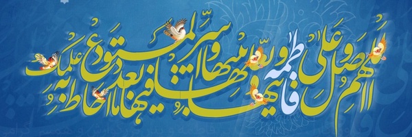 ‌مهدی حیدری‌'s header picture