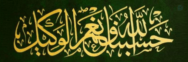 ‌محمدمهدی ولی زاده‌'s header picture