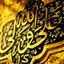 Profile picture of ‌بدنسازی‌