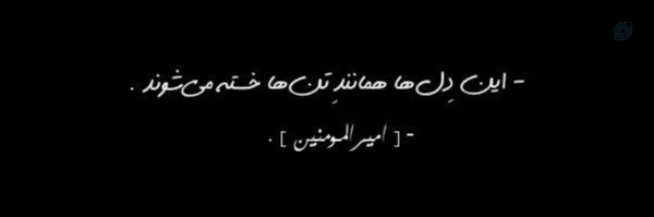 ‌'بوی‌چآی‌هِل'‌'s header picture