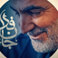 Profile picture of ‌حسین حیدری ماهر‌