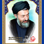 Profile picture of ‌امیر‌