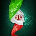 Profile picture of ‌مجاهد انقلابی‌