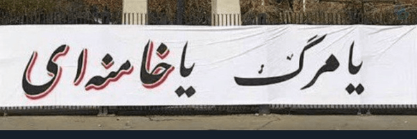 ‌حسین صادقی(ابوعلی)‌'s header picture