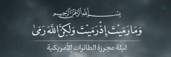 ‌زهرا آزادی‌'s header picture