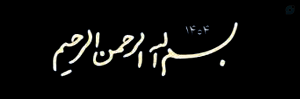 ‌مهدی پورحسینی‌'s header picture