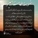 Profile picture of ‌مهدی افتدکاه‌