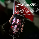 Profile picture of ‌حمیده **‌