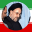 Profile picture of ‌اصلاح‌طلب‌