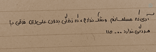 ‌⋆. 𐙚 ˚sadat gril⋆. 𐙚 ˚‌'s header picture