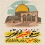 Profile picture of ‌نیمه تاریک ماه‌