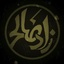 Profile picture of ‌مهدی زادصالح‌