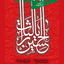 Profile picture of ‌حسین خدابنده لو‌