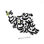 Profile picture of ‌Fatemeh Karimi‌