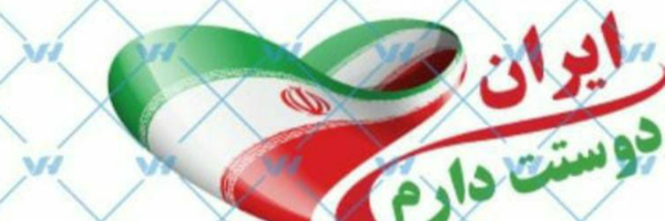 ‌علی کرمی‌'s header picture