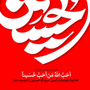 Profile picture of ‌Mnb Asd‌