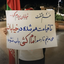 Profile picture of ‌بزرگی مهر‌