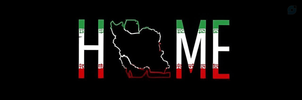 ‌محمد 🇮🇷‌'s header picture