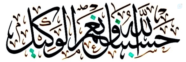 ‌حسین صفاری‌'s header picture