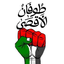 Profile picture of ‌عمار الشيبة AMMAR_Al_SHAIBA‌