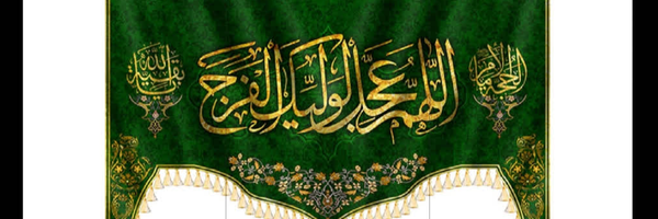 ‌جعفر فروتن گئیکلی‌'s header picture