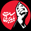 Profile picture of ‌نادر امیدوار🏴‌
