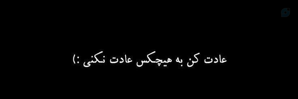 ‌Sam‌'s header picture