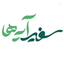Profile picture of ‌سفیر آیه‌ها‌