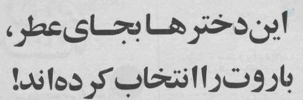 ‌لونا‌'s header picture
