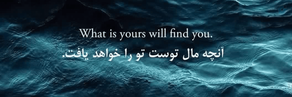 ‌علی قنبری‌'s header picture