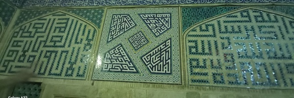 ‌صحابعلی علی پور‌'s header picture