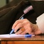 Profile picture of ‌آقا محسن‌