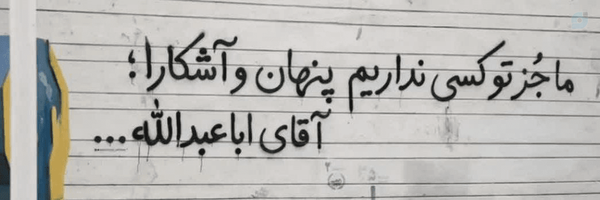 ‌قاسمی‌'s header picture