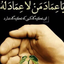 Profile picture of ‌Zahra R‌