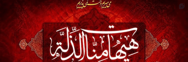 ‌دانیال‌'s header picture