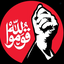 Profile picture of ‌Hamid Akbari‌