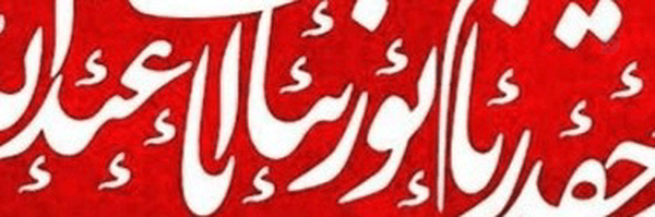 ‌ایمان محمدی‌'s header picture