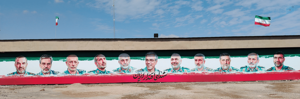 ‌نـادِمـ‌'s header picture