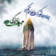 Profile picture of ‌بنام خدا‌