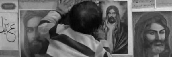 ‌مُـعتزِل‌ ؛ 𝟭𝟭𝟬‌'s header picture