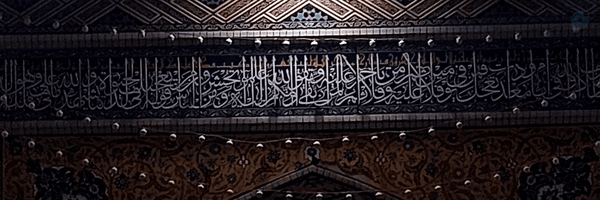 ‌صائب؛)‌'s header picture