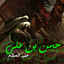 Profile picture of ‌مهدی شجاعی‌