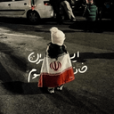 Profile picture of ‌ایران خانوم🇮🇷‌