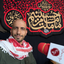 Profile picture of ‌محمدرضا اشراقی‌