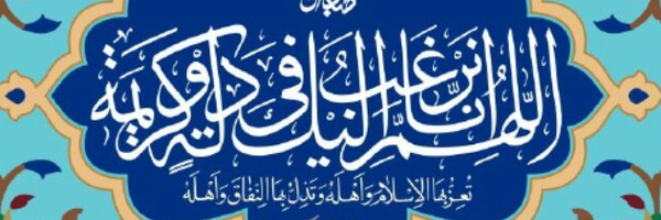 ‌امین جلال‌منش‌'s header picture